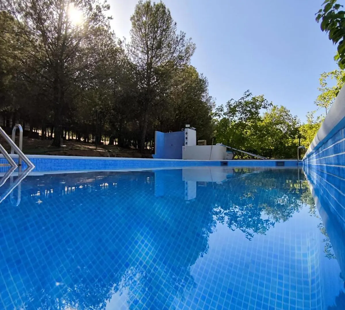 Centro De Ocio Alua Casa Rural Iznajar Lago De Andalucia Spain