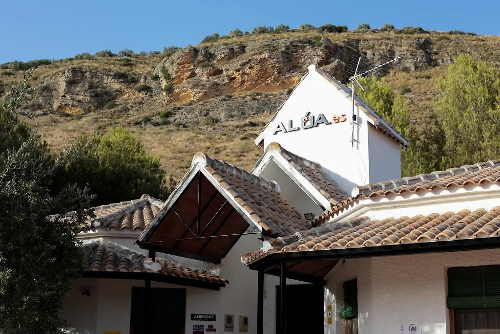 Hostel Centro De Ocio Alua Casa Rural Iznajar Lago De Andalucia Spain